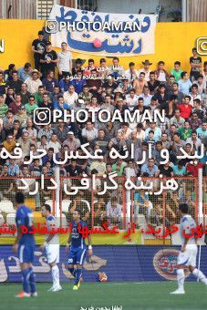 650876, Rasht, [*parameter:4*], لیگ برتر فوتبال ایران، Persian Gulf Cup، Week 5، First Leg، Damash Gilan 1 v 2 Esteghlal on 2013/08/15 at Sardar Jangal Stadium
