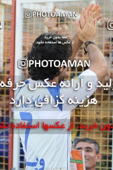 650971, Rasht, [*parameter:4*], لیگ برتر فوتبال ایران، Persian Gulf Cup، Week 5، First Leg، Damash Gilan 1 v 2 Esteghlal on 2013/08/15 at Sardar Jangal Stadium