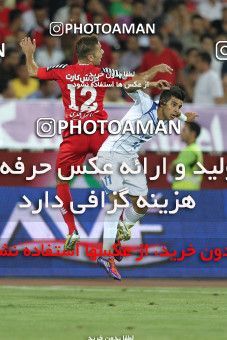 646153, Tehran, [*parameter:4*], لیگ برتر فوتبال ایران، Persian Gulf Cup، Week 5، First Leg، Persepolis 1 v 0 Malvan Bandar Anzali on 2013/08/16 at Azadi Stadium