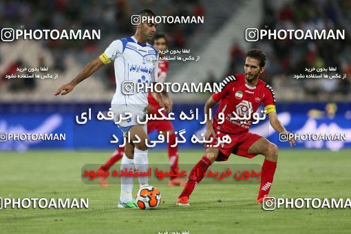 682032, Tehran, [*parameter:4*], لیگ برتر فوتبال ایران، Persian Gulf Cup، Week 5، First Leg، Persepolis 1 v 0 Malvan Bandar Anzali on 2013/08/16 at Azadi Stadium