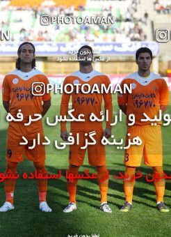 637321, Alborz, [*parameter:4*], لیگ برتر فوتبال ایران، Persian Gulf Cup، Week 13، First Leg، Saipa 0 v 0 Sepahan on 2013/10/18 at Enghelab Stadium
