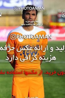 637327, Alborz, [*parameter:4*], لیگ برتر فوتبال ایران، Persian Gulf Cup، Week 13، First Leg، Saipa 0 v 0 Sepahan on 2013/10/18 at Enghelab Stadium