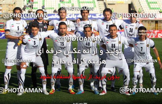 637316, Alborz, [*parameter:4*], لیگ برتر فوتبال ایران، Persian Gulf Cup، Week 13، First Leg، Saipa 0 v 0 Sepahan on 2013/10/18 at Enghelab Stadium