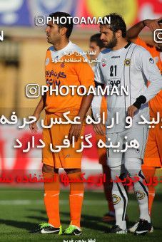 637330, Alborz, [*parameter:4*], لیگ برتر فوتبال ایران، Persian Gulf Cup، Week 13، First Leg، Saipa 0 v 0 Sepahan on 2013/10/18 at Enghelab Stadium