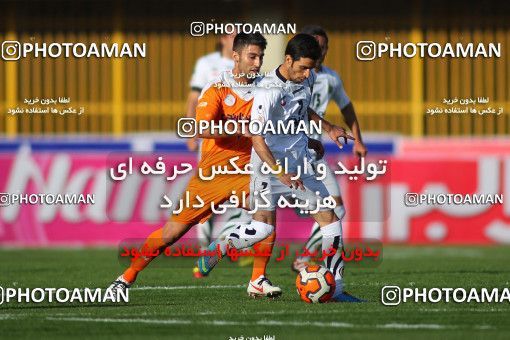 637270, Alborz, [*parameter:4*], لیگ برتر فوتبال ایران، Persian Gulf Cup، Week 13، First Leg، Saipa 0 v 0 Sepahan on 2013/10/18 at Enghelab Stadium