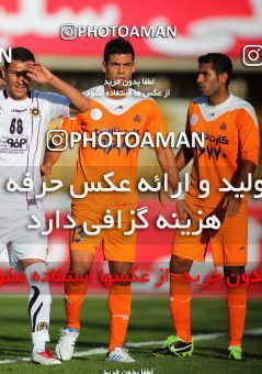 637357, Alborz, [*parameter:4*], لیگ برتر فوتبال ایران، Persian Gulf Cup، Week 13، First Leg، Saipa 0 v 0 Sepahan on 2013/10/18 at Enghelab Stadium