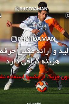 637284, Alborz, [*parameter:4*], لیگ برتر فوتبال ایران، Persian Gulf Cup، Week 13، First Leg، Saipa 0 v 0 Sepahan on 2013/10/18 at Enghelab Stadium