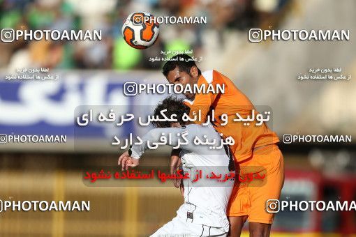 686347, Alborz, [*parameter:4*], لیگ برتر فوتبال ایران، Persian Gulf Cup، Week 13، First Leg، Saipa 0 v 0 Sepahan on 2013/10/18 at Enghelab Stadium