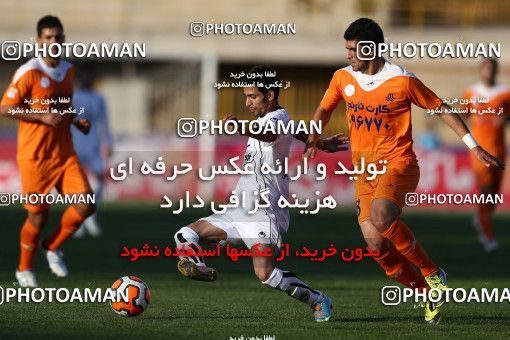 686389, Alborz, [*parameter:4*], لیگ برتر فوتبال ایران، Persian Gulf Cup، Week 13، First Leg، Saipa 0 v 0 Sepahan on 2013/10/18 at Enghelab Stadium