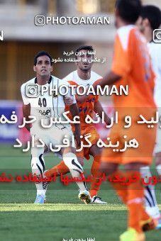 686363, Alborz, [*parameter:4*], لیگ برتر فوتبال ایران، Persian Gulf Cup، Week 13، First Leg، Saipa 0 v 0 Sepahan on 2013/10/18 at Enghelab Stadium