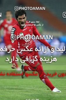 647870, Tehran, [*parameter:4*], لیگ برتر فوتبال ایران، Persian Gulf Cup، Week 13، First Leg، Persepolis 2 v 0 Damash Gilan on 2013/10/18 at Azadi Stadium