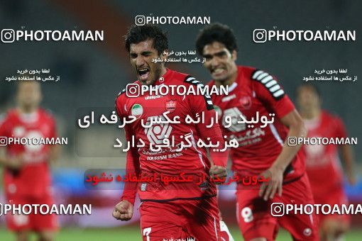 647889, Tehran, [*parameter:4*], لیگ برتر فوتبال ایران، Persian Gulf Cup، Week 13، First Leg، Persepolis 2 v 0 Damash Gilan on 2013/10/18 at Azadi Stadium