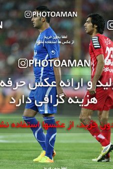 647974, Tehran, [*parameter:4*], لیگ برتر فوتبال ایران، Persian Gulf Cup، Week 13، First Leg، Persepolis 2 v 0 Damash Gilan on 2013/10/18 at Azadi Stadium