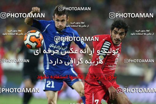 647984, Tehran, [*parameter:4*], لیگ برتر فوتبال ایران، Persian Gulf Cup، Week 13، First Leg، Persepolis 2 v 0 Damash Gilan on 2013/10/18 at Azadi Stadium