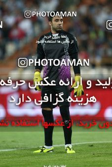 647895, Tehran, [*parameter:4*], لیگ برتر فوتبال ایران، Persian Gulf Cup، Week 13، First Leg، Persepolis 2 v 0 Damash Gilan on 2013/10/18 at Azadi Stadium