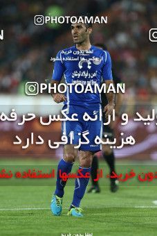647963, Tehran, [*parameter:4*], لیگ برتر فوتبال ایران، Persian Gulf Cup، Week 13، First Leg، Persepolis 2 v 0 Damash Gilan on 2013/10/18 at Azadi Stadium
