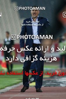 647860, Tehran, [*parameter:4*], لیگ برتر فوتبال ایران، Persian Gulf Cup، Week 13، First Leg، Persepolis 2 v 0 Damash Gilan on 2013/10/18 at Azadi Stadium