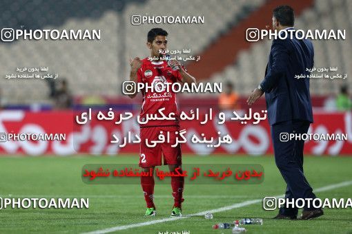 647910, Tehran, [*parameter:4*], لیگ برتر فوتبال ایران، Persian Gulf Cup، Week 13، First Leg، Persepolis 2 v 0 Damash Gilan on 2013/10/18 at Azadi Stadium