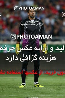 647863, Tehran, [*parameter:4*], لیگ برتر فوتبال ایران، Persian Gulf Cup، Week 13، First Leg، Persepolis 2 v 0 Damash Gilan on 2013/10/18 at Azadi Stadium