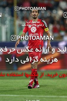 648014, Tehran, [*parameter:4*], لیگ برتر فوتبال ایران، Persian Gulf Cup، Week 13، First Leg، Persepolis 2 v 0 Damash Gilan on 2013/10/18 at Azadi Stadium