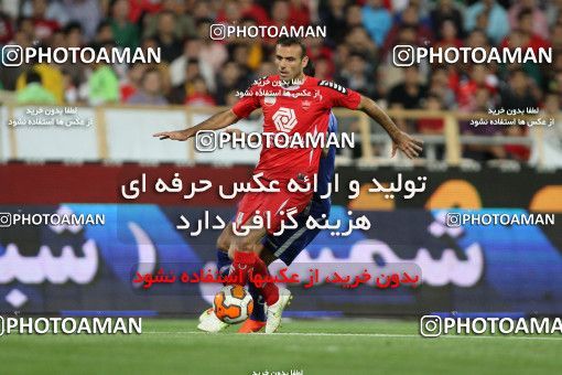 686284, Tehran, [*parameter:4*], لیگ برتر فوتبال ایران، Persian Gulf Cup، Week 13، First Leg، Persepolis 2 v 0 Damash Gilan on 2013/10/18 at Azadi Stadium