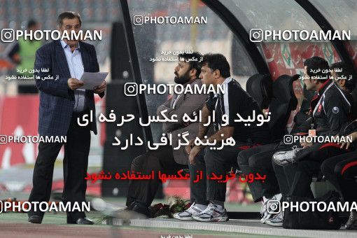 686276, Tehran, [*parameter:4*], لیگ برتر فوتبال ایران، Persian Gulf Cup، Week 13، First Leg، Persepolis 2 v 0 Damash Gilan on 2013/10/18 at Azadi Stadium