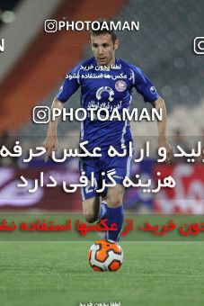 686265, Tehran, [*parameter:4*], لیگ برتر فوتبال ایران، Persian Gulf Cup، Week 13، First Leg، Persepolis 2 v 0 Damash Gilan on 2013/10/18 at Azadi Stadium