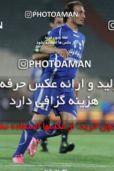 686297, Tehran, [*parameter:4*], لیگ برتر فوتبال ایران، Persian Gulf Cup، Week 13، First Leg، Persepolis 2 v 0 Damash Gilan on 2013/10/18 at Azadi Stadium
