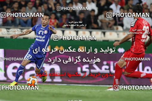 686204, Tehran, [*parameter:4*], لیگ برتر فوتبال ایران، Persian Gulf Cup، Week 13، First Leg، Persepolis 2 v 0 Damash Gilan on 2013/10/18 at Azadi Stadium
