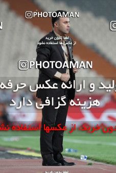686260, Tehran, [*parameter:4*], لیگ برتر فوتبال ایران، Persian Gulf Cup، Week 13، First Leg، Persepolis 2 v 0 Damash Gilan on 2013/10/18 at Azadi Stadium