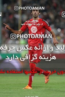 686224, Tehran, [*parameter:4*], لیگ برتر فوتبال ایران، Persian Gulf Cup، Week 13، First Leg، Persepolis 2 v 0 Damash Gilan on 2013/10/18 at Azadi Stadium