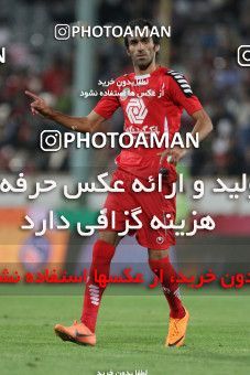 686221, Tehran, [*parameter:4*], لیگ برتر فوتبال ایران، Persian Gulf Cup، Week 13، First Leg، Persepolis 2 v 0 Damash Gilan on 2013/10/18 at Azadi Stadium