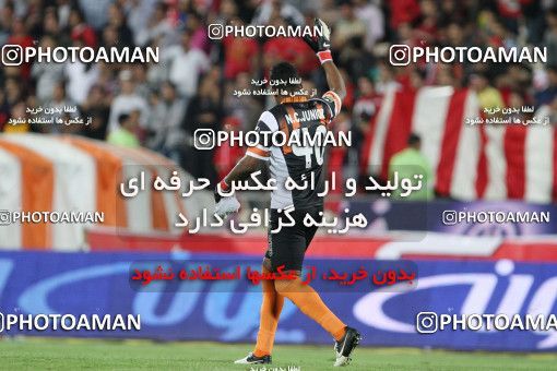 686211, Tehran, [*parameter:4*], لیگ برتر فوتبال ایران، Persian Gulf Cup، Week 13، First Leg، Persepolis 2 v 0 Damash Gilan on 2013/10/18 at Azadi Stadium