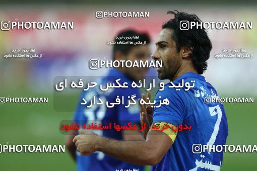 638792, Tehran, [*parameter:4*], لیگ برتر فوتبال ایران، Persian Gulf Cup، Week 13، First Leg، Naft Tehran 1 v 1 Esteghlal on 2013/10/19 at Takhti Stadium