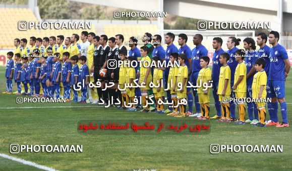638893, Tehran, [*parameter:4*], لیگ برتر فوتبال ایران، Persian Gulf Cup، Week 13، First Leg، Naft Tehran 1 v 1 Esteghlal on 2013/10/19 at Takhti Stadium