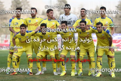 638838, Tehran, [*parameter:4*], لیگ برتر فوتبال ایران، Persian Gulf Cup، Week 13، First Leg، Naft Tehran 1 v 1 Esteghlal on 2013/10/19 at Takhti Stadium