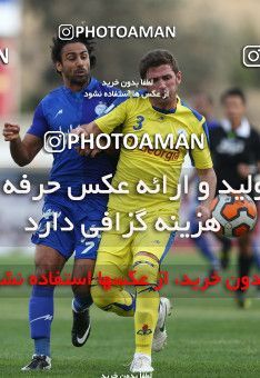 638897, Tehran, [*parameter:4*], لیگ برتر فوتبال ایران، Persian Gulf Cup، Week 13، First Leg، Naft Tehran 1 v 1 Esteghlal on 2013/10/19 at Takhti Stadium