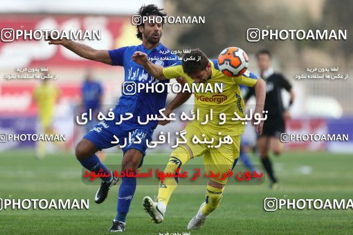 638866, Tehran, [*parameter:4*], لیگ برتر فوتبال ایران، Persian Gulf Cup، Week 13، First Leg، Naft Tehran 1 v 1 Esteghlal on 2013/10/19 at Takhti Stadium