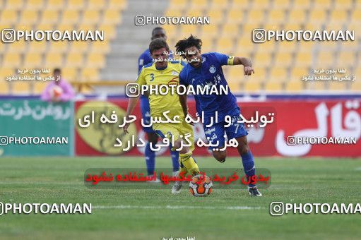 638823, Tehran, [*parameter:4*], لیگ برتر فوتبال ایران، Persian Gulf Cup، Week 13، First Leg، Naft Tehran 1 v 1 Esteghlal on 2013/10/19 at Takhti Stadium