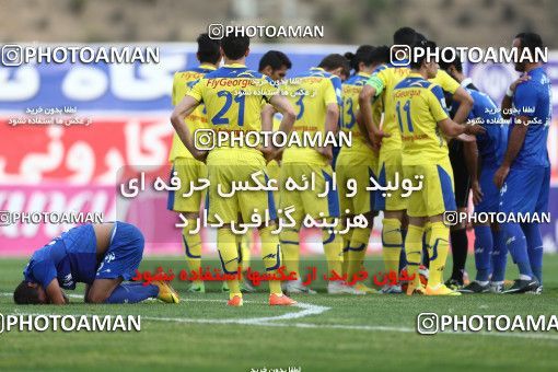 638904, Tehran, [*parameter:4*], لیگ برتر فوتبال ایران، Persian Gulf Cup، Week 13، First Leg، Naft Tehran 1 v 1 Esteghlal on 2013/10/19 at Takhti Stadium