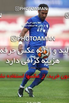 638873, Tehran, [*parameter:4*], لیگ برتر فوتبال ایران، Persian Gulf Cup، Week 13، First Leg، Naft Tehran 1 v 1 Esteghlal on 2013/10/19 at Takhti Stadium
