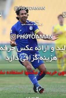 638913, Tehran, [*parameter:4*], لیگ برتر فوتبال ایران، Persian Gulf Cup، Week 13، First Leg، Naft Tehran 1 v 1 Esteghlal on 2013/10/19 at Takhti Stadium