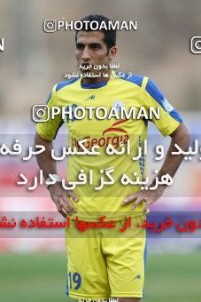 638806, Tehran, [*parameter:4*], لیگ برتر فوتبال ایران، Persian Gulf Cup، Week 13، First Leg، Naft Tehran 1 v 1 Esteghlal on 2013/10/19 at Takhti Stadium
