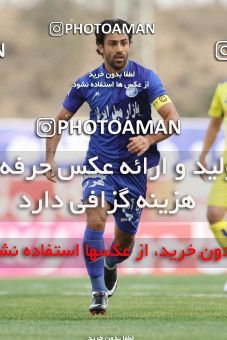 686580, Tehran, [*parameter:4*], لیگ برتر فوتبال ایران، Persian Gulf Cup، Week 13، First Leg، Naft Tehran 1 v 1 Esteghlal on 2013/10/19 at Takhti Stadium