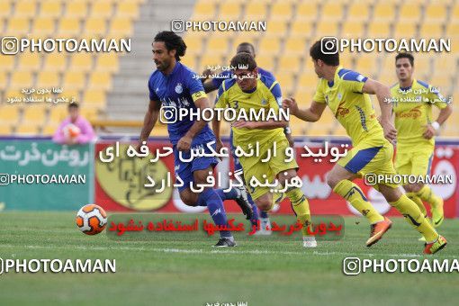 686487, Tehran, [*parameter:4*], لیگ برتر فوتبال ایران، Persian Gulf Cup، Week 13، First Leg، Naft Tehran 1 v 1 Esteghlal on 2013/10/19 at Takhti Stadium