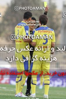 686507, Tehran, [*parameter:4*], لیگ برتر فوتبال ایران، Persian Gulf Cup، Week 13، First Leg، Naft Tehran 1 v 1 Esteghlal on 2013/10/19 at Takhti Stadium