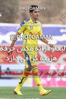 686575, Tehran, [*parameter:4*], لیگ برتر فوتبال ایران، Persian Gulf Cup، Week 13، First Leg، Naft Tehran 1 v 1 Esteghlal on 2013/10/19 at Takhti Stadium