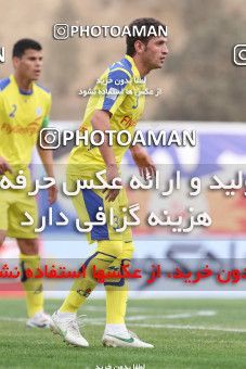 686532, Tehran, [*parameter:4*], لیگ برتر فوتبال ایران، Persian Gulf Cup، Week 13، First Leg، Naft Tehran 1 v 1 Esteghlal on 2013/10/19 at Takhti Stadium