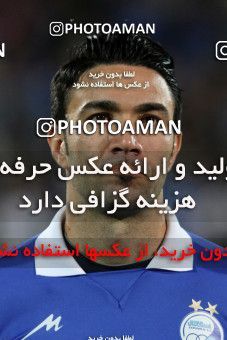 686594, Tehran, [*parameter:4*], لیگ برتر فوتبال ایران، Persian Gulf Cup، Week 14، First Leg، Esteghlal 2 v 0 Foulad Khouzestan on 2013/10/25 at Azadi Stadium