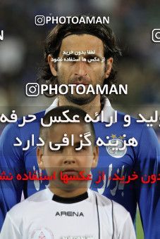 686647, Tehran, [*parameter:4*], لیگ برتر فوتبال ایران، Persian Gulf Cup، Week 14، First Leg، Esteghlal 2 v 0 Foulad Khouzestan on 2013/10/25 at Azadi Stadium